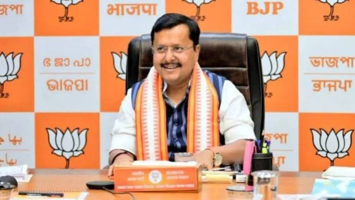 BJP National Team 2026