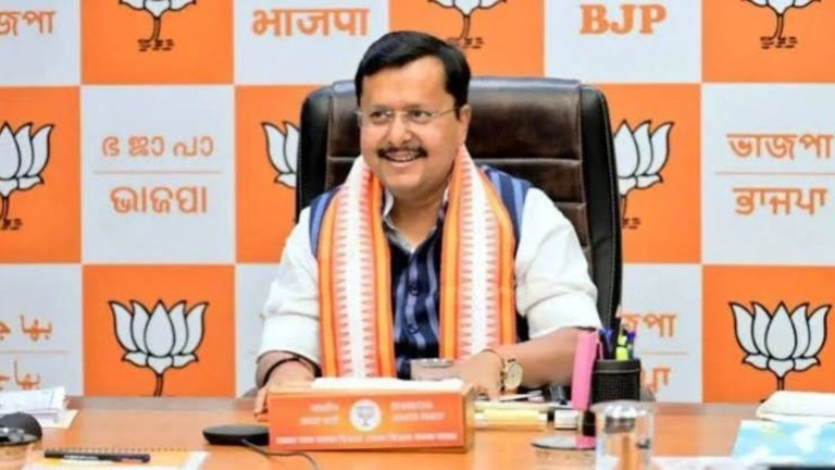 BJP National Team 2026