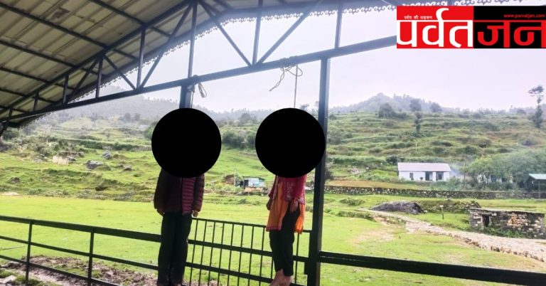 चमोली के रामणी में फंदे से लटके मिले छात्र-छात्रा के शव, गांव में मची सनसनी