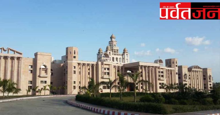 ब्रेकिंग: तकनीकी विश्वविद्यालय में निदेशक भर्ती की बदली व्यवस्था पर सवाल, Deputation-only नियम का आधार क्या?