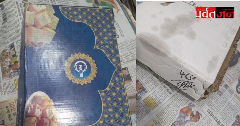 बड़ी खबर: 100 रुपये किलो की बिना ब्रांड वाली सस्ती थोक मिठाई बाजार में 400 रुपये रेट! हर 15 दिन में पहुंच रही गाड़िया, जिम्मेदार मौन!