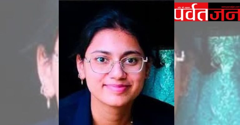 डॉक्टर बनने की राह छोड़ रिसर्च को चुना, जौनसार की बेटी नव्या चौहान ने IISER पुणे में बनाई जगह