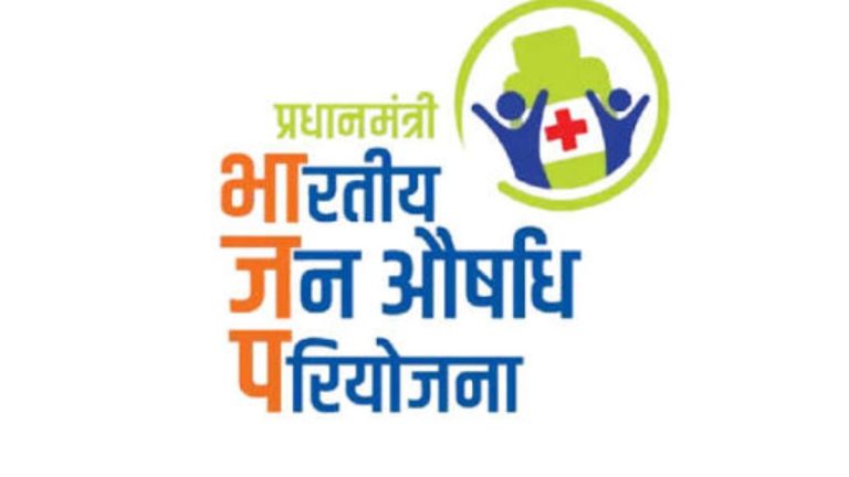 बड़ी खबर: दून अस्पताल में डॉक्टर पर जनऔषधि केंद्र की महिला फार्मासिस्ट को धमकाने का आरोप, मरीजों को दवा न देने की हिदायत
