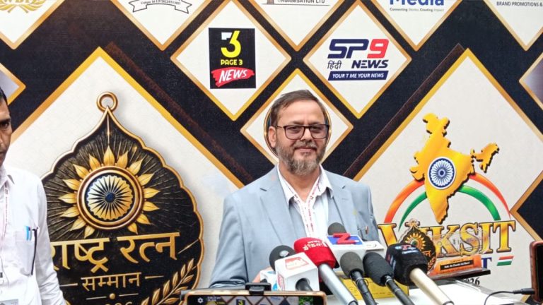 गुड न्यूज़ : नई दिल्ली में डॉ. चंद्र लाल भारती को मिला ‘राष्ट्र रत्न सम्मान 2026′