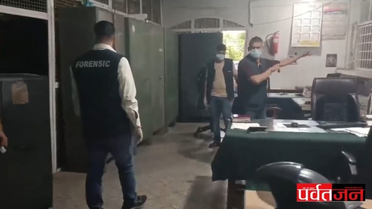 Haldwani RTO Firing
