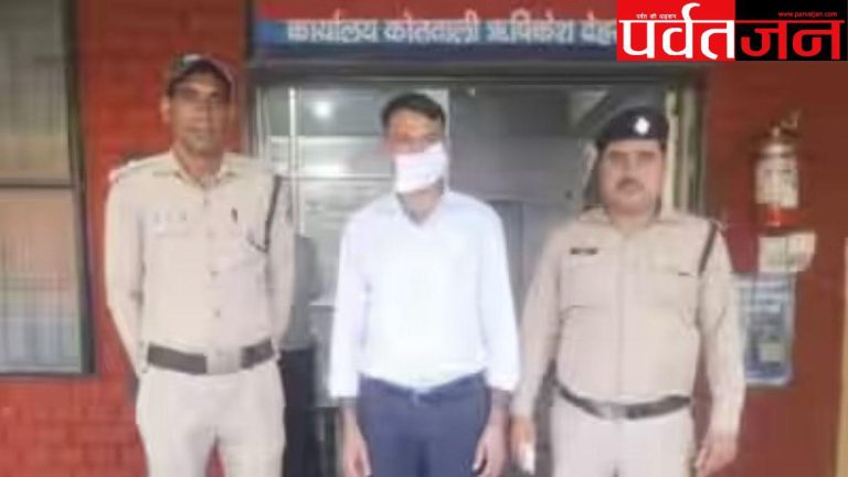 बड़ी खबर: : एम्स भर्ती में फर्जीवाड़े का आरोप, बायोमेट्रिक जांच में खुला राज; एक गिरफ्तार