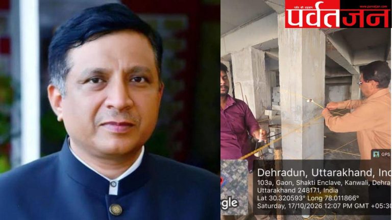 बड़ी खबर : उपाध्यक्ष बंशीधर तिवारी के निर्देश पर MDDA का बड़ा एक्शन। 2 अवैध भवन सील; 20 बीघा प्लॉटिंग पर चला बुलडोजर