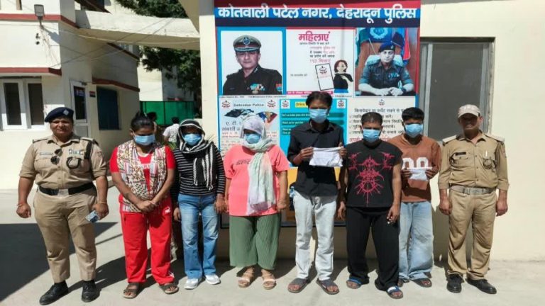 क्राइम: देहरादून में देह व्यापार का भंडाफोड़ । 3 महिलाएं और 3 पुरुष गिरफ्तार; नाबालिग रेस्क्यू