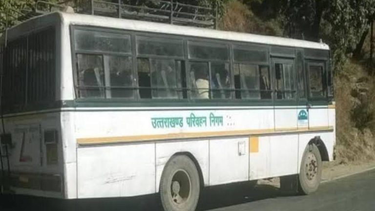 अजब-ग़ज़ब : बस बंद, परमिट चालू… 8 साल में 25.77 लाख का भुगतान