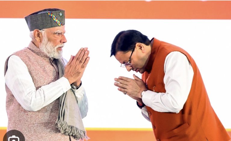 मोदी के जनसेवा एवं सुशासन के 25 वर्ष पूरे, सीएम धामी ने दी बधाई