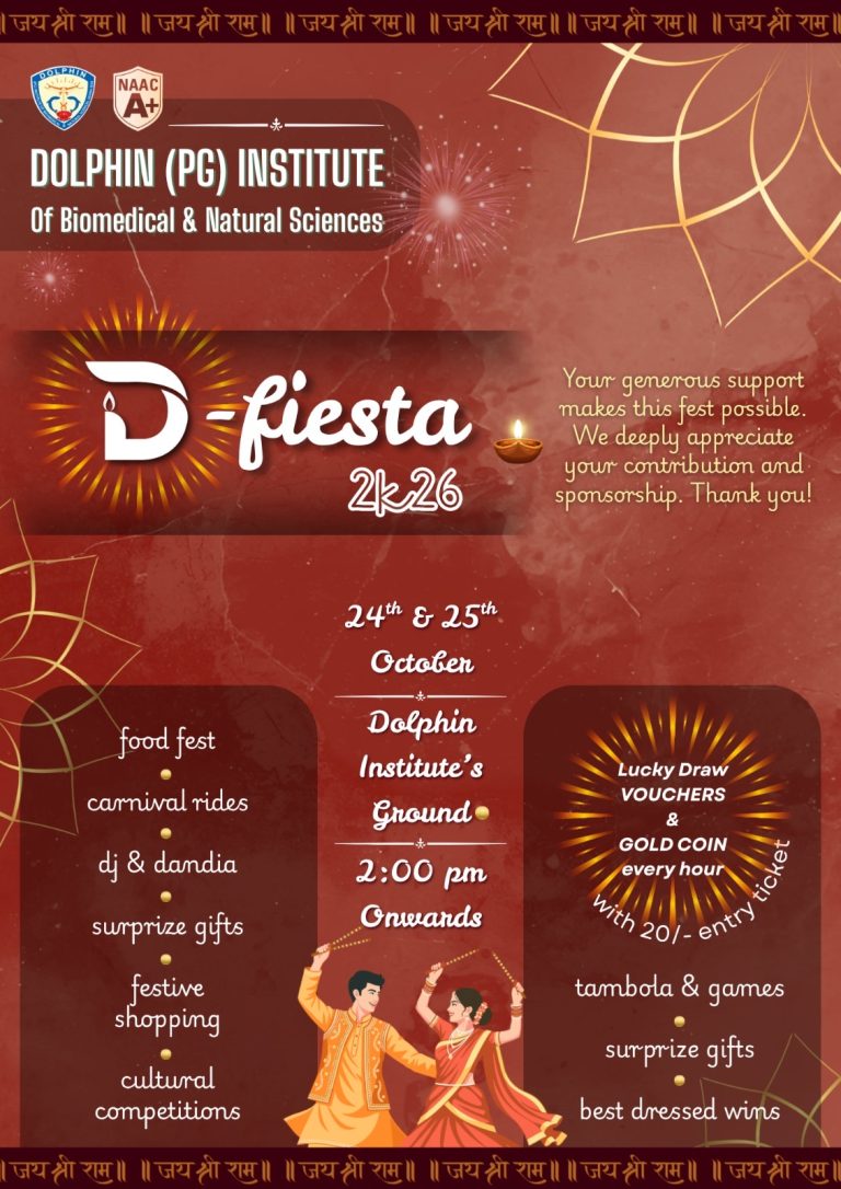 देहरादून में D-Fiesta 2K26 का धमाल, 24 और 25 अक्टूबर को Dolphin Institute में होगा भव्य आयोजन
