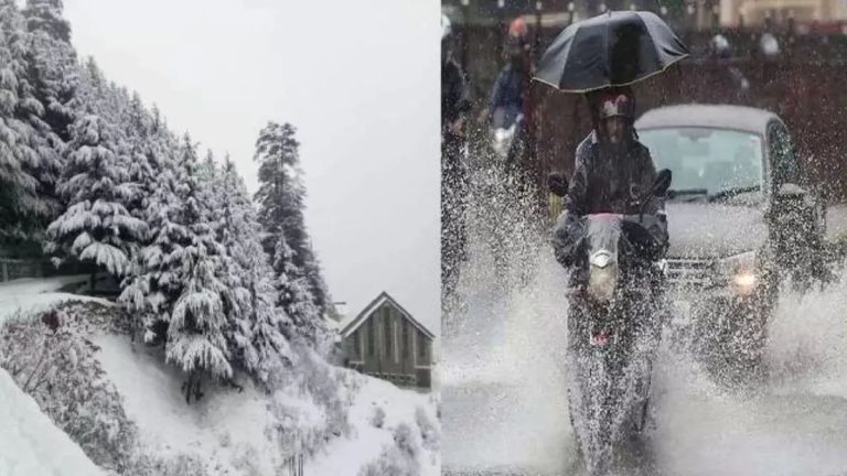 Uttarakhand Weather: 9 जिलों में बारिश-बिजली का पूर्वानुमान, ऊंचाई वाले इलाकों में बर्फबारी के आसार