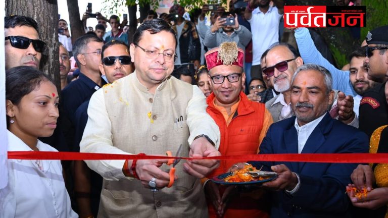 बड़ी खबर : बर्नीगाड़ में सीएम धामी ने किया 194.61 करोड़ की 30 विकास योजनाओं का शिलान्यास। 22.36 करोड़ के 8 कार्यों का लोकार्पण
