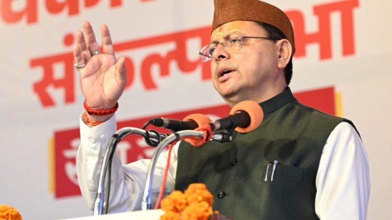 बड़ी खबर : सेवा ज्योति सभा में सीएम धामी का बड़ा ऐलान, बनेगा विश्वनाथ-शक्ति माता कॉरिडोर